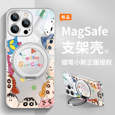 磁吸带支架支点手机壳指环扣iPh