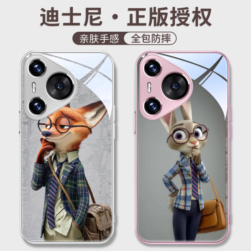 玻璃手机壳适用华为Mate60Pro+