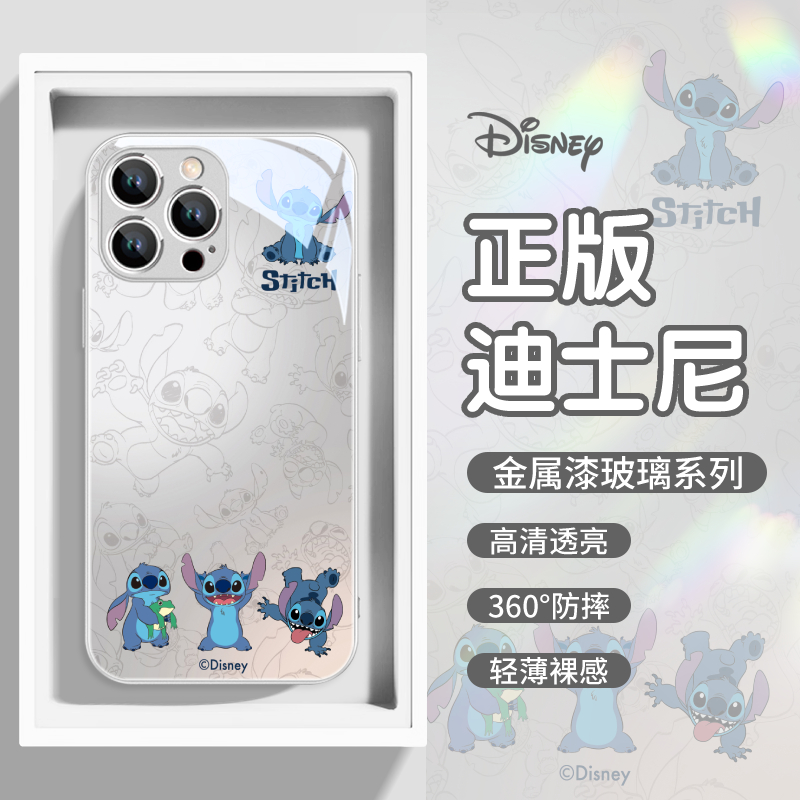 迪士尼手机壳钢化玻璃高级感iPh