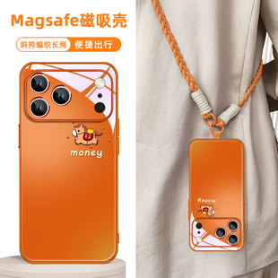 马年新年款 适用小米iphone16苹果17promax华为mate80手机壳磁吸红色13橙pura70带挂绳斜挎plus过年15本命年14