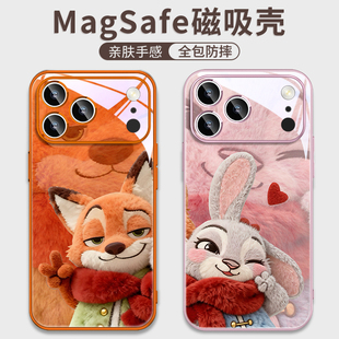 适用华为mate80小米iphone16苹果17磁吸手机壳迪士尼疯狂动物城11朱迪尼克12情侣13毛绒14promax15pura70plus