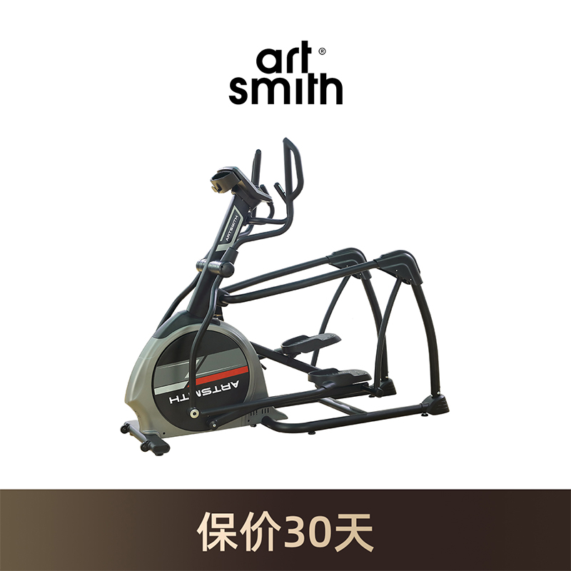 自家用商用静音MITHAE600