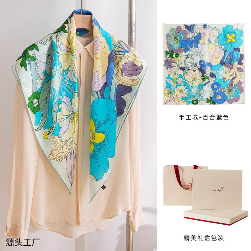 商务礼品桑蚕丝巾礼盒送客户员工