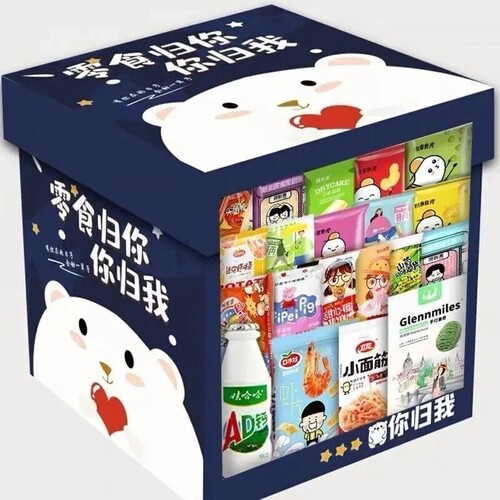 零食大礼包整箱组合送儿童女朋友