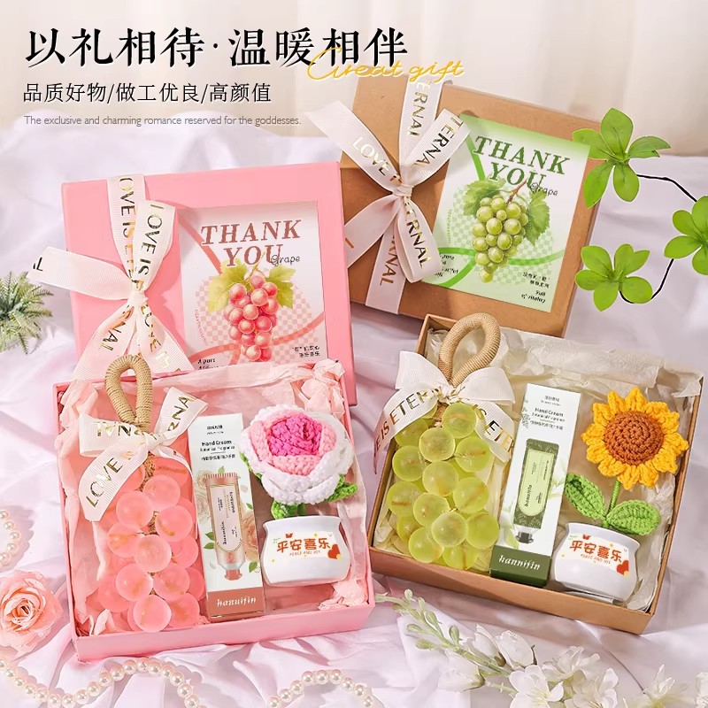 手工皂礼盒生日开业送员工