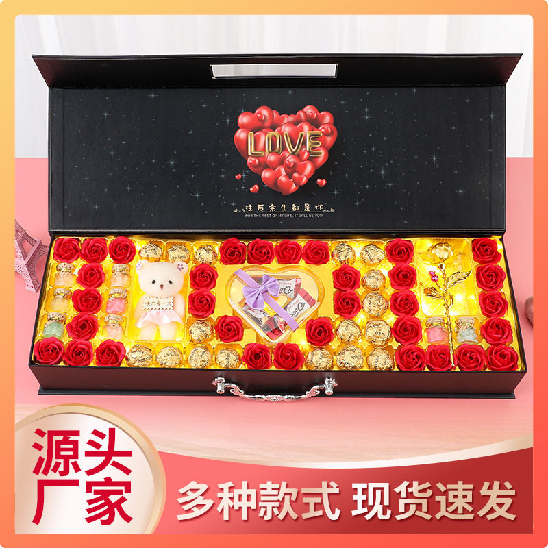 七夕情人节实用香皂花礼盒
