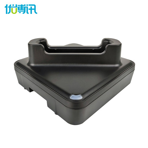 urovo整机单座充优博讯