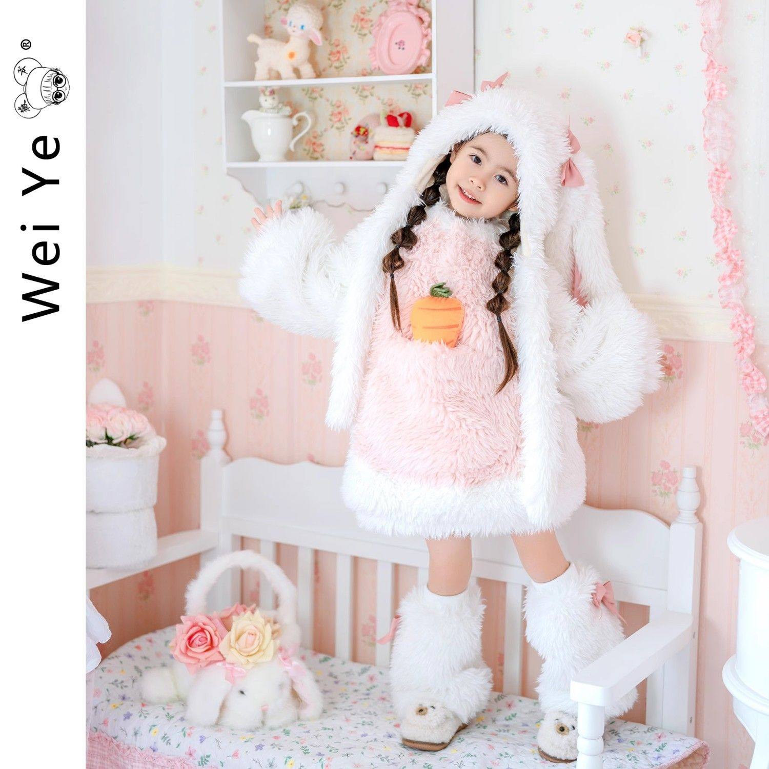 女童爆款毛绒套装冬季新款儿童洋气可爱兔子衣服女孩毛衣短裤宝宝,模玩/动漫/周边/娃圈三坑/桌游,棉花娃娃/毛绒玩具娃衣,淘宝优惠券,粉丝福利购,淘宝优惠卷
