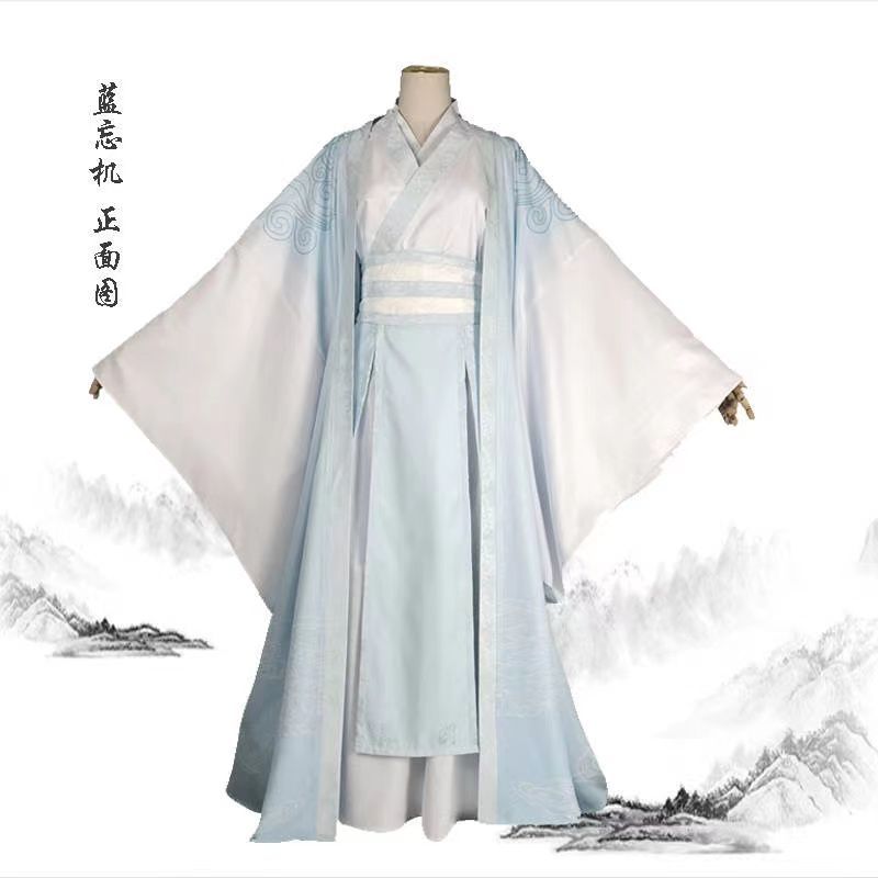 魔道cos服祖师夷陵老祖成年蓝忘机成年cos服 魏无羡cos服全套正版
