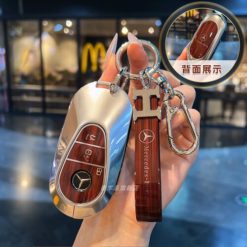 全包防摔全包金属钥匙套，更好保护爱车钥匙