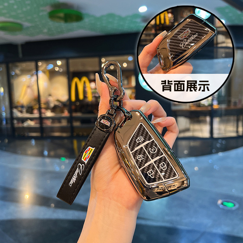 适用凯迪拉克ct5钥匙套卡迪拉克xt4/5/6刀锋ct6 ct4IQgt4壳xts包