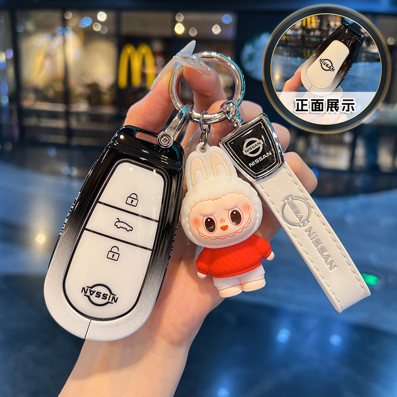 高档金属全包