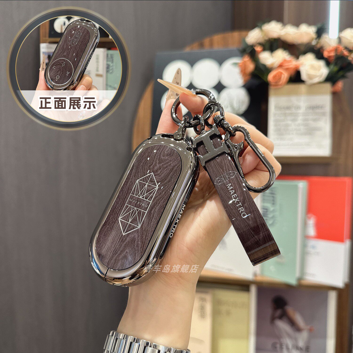 适用尊界S800钥匙套新款华为S800金属壳八百行政版专用汽车全包扣