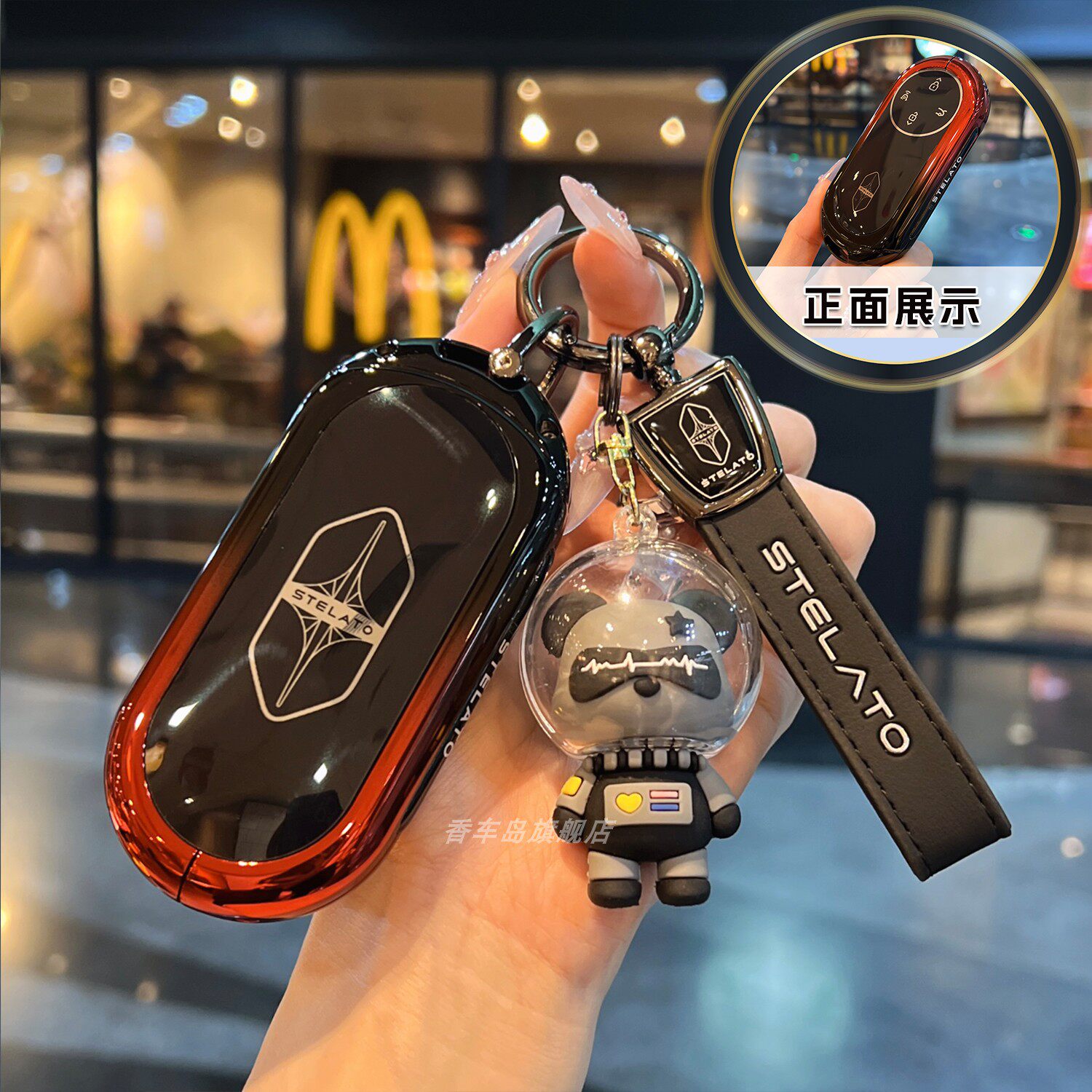 全包防摔全包金属钥匙套，更好保护爱车钥匙