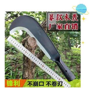 刀 手工锻打农具砍柴刀家用砍树刀农用砍竹砍柴专用柴刀高硬度老式