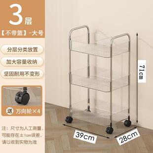 美睫毛美甲烫发纹绣美容车小推车美容院仪器工具置物架收纳盒整理