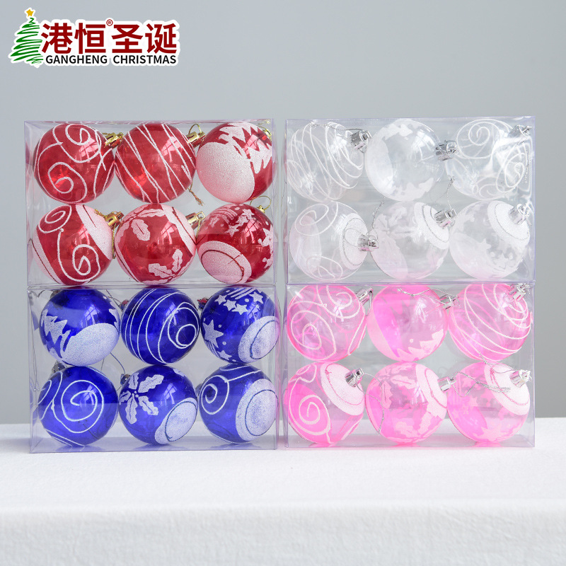 8cm透明彩绘印花圣诞球塑