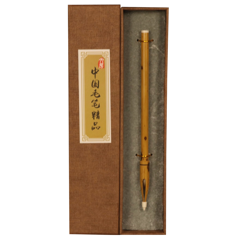 湘妃竹羊毫徽昌瑞不开叉弹性好