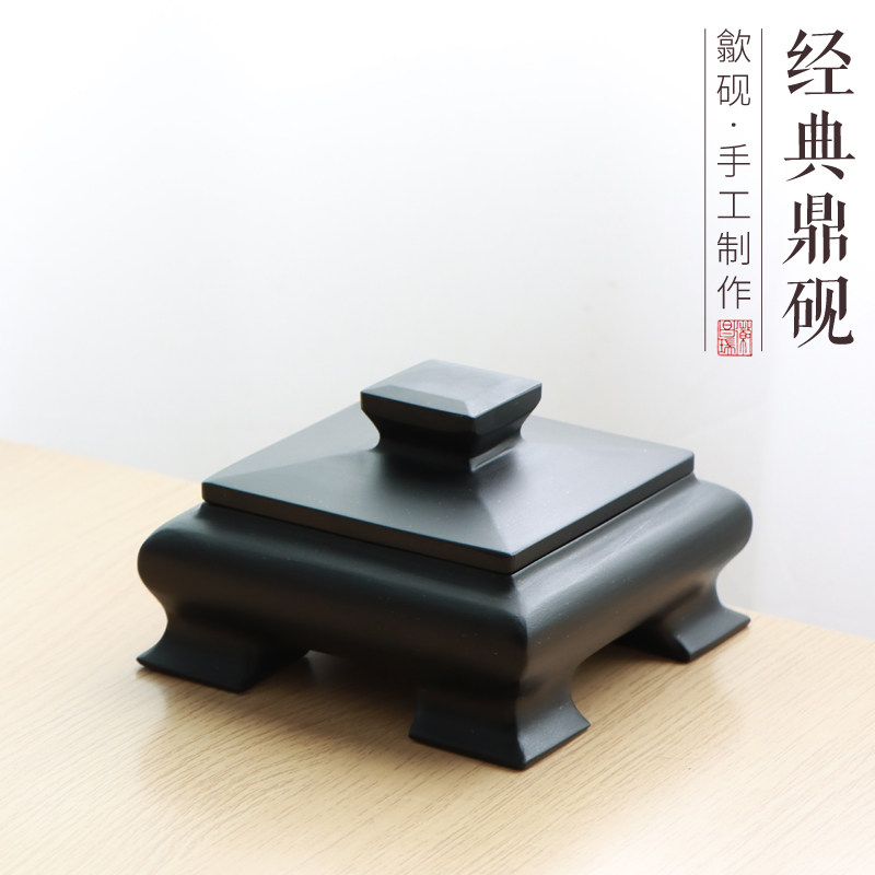 非遗歙砚原石金星砚台立体鼎砚带石盖密封保湿书法桌面文房摆件原石砚台高档砚文房四宝素砚
