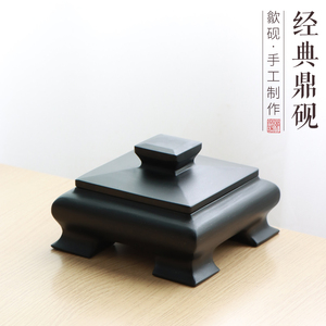 非遗歙砚原石金星砚台立体鼎砚带石盖密封保湿书法桌面文房摆件原石砚台高档砚文房四宝素砚