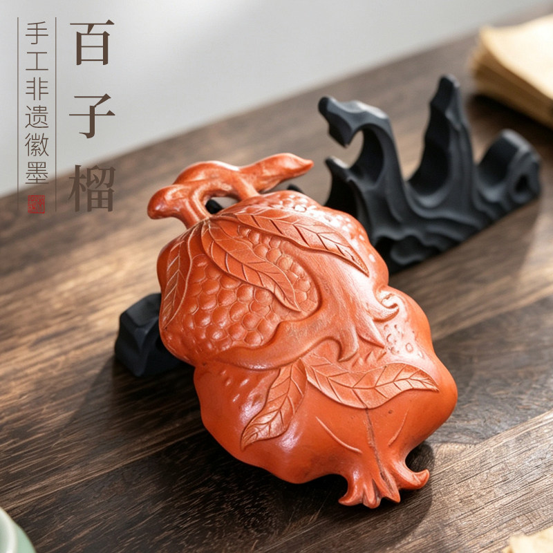 百子榴朱砂徽墨墨块国家非遗老版收藏级老墨锭墨曹素功条礼品文房四宝礼品收藏