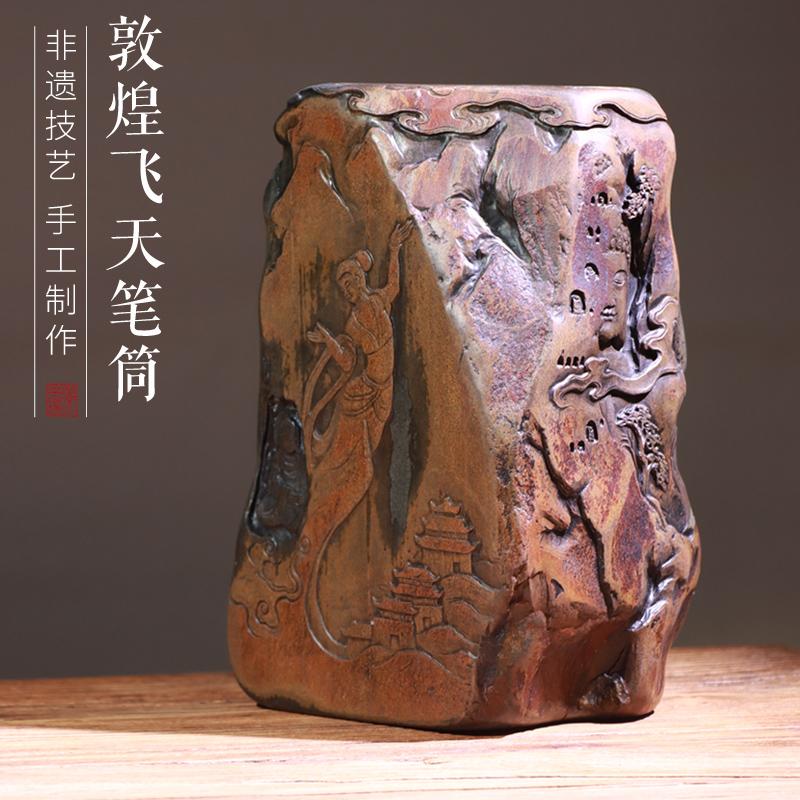 歙砚文房四宝书法专用
