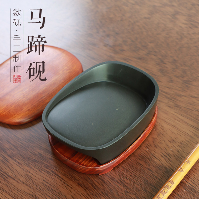 名砚非遗歙砚手刻马蹄砚济源坑鱼子孤品一图一物发墨原石书法书画文房四宝砚台笔墨纸砚礼品收藏