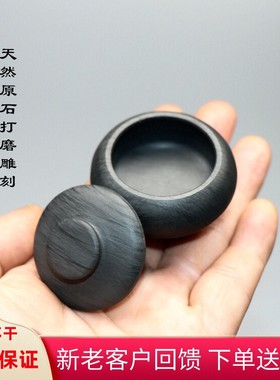原石水洗砚台天然石头笔洗歙砚4寸5寸6寸7寸8寸带盖墨海砚初学入门学生实用墨池书法书画文房四宝笔墨纸砚