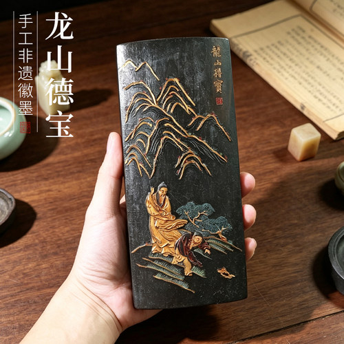 非遗徽墨老版龙山得宝 墨条徽墨礼品文房四宝书画赏用皆宜古版还原珍藏版