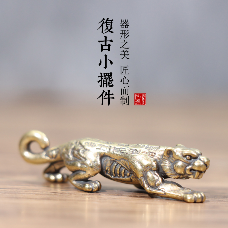 徽昌瑞黄铜实心多功能毛笔