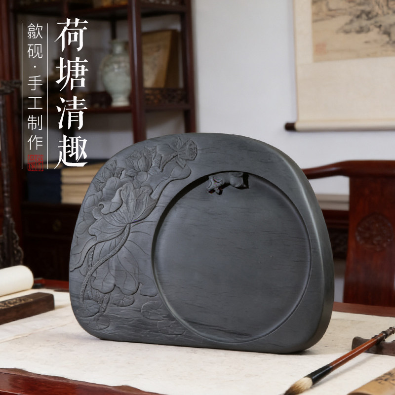 歙砚水浪罗纹砚荷塘清趣砚四大名砚台原石罗纹发墨文人砚礼品收藏一图一物孤品砚