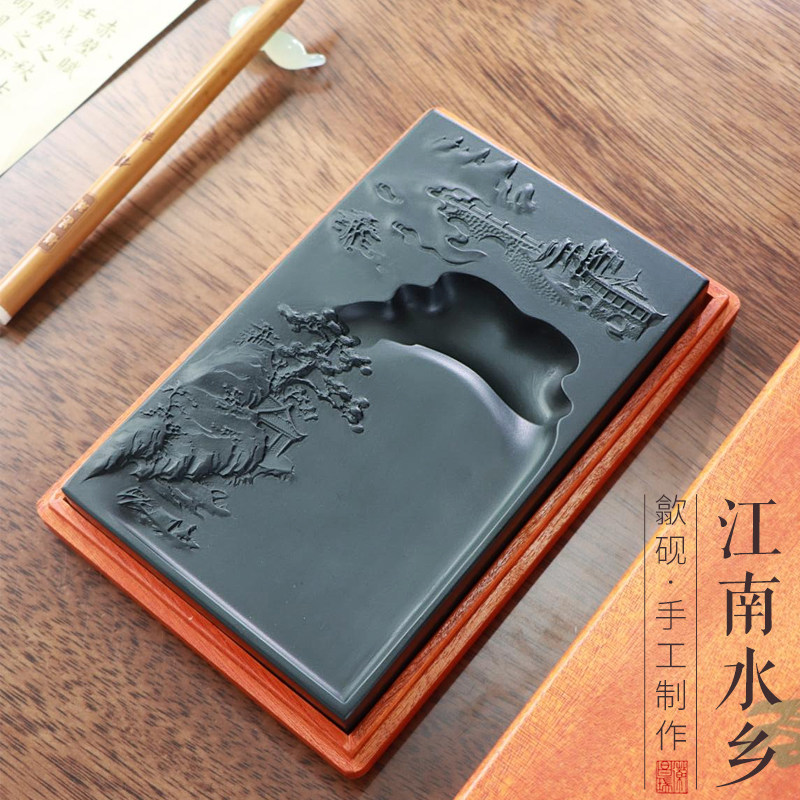 YY江南水乡长方砚黑龙尾砚台实用原石天然石头歙砚发墨好磨盘墨盘墨碟书法书画文房四宝砚