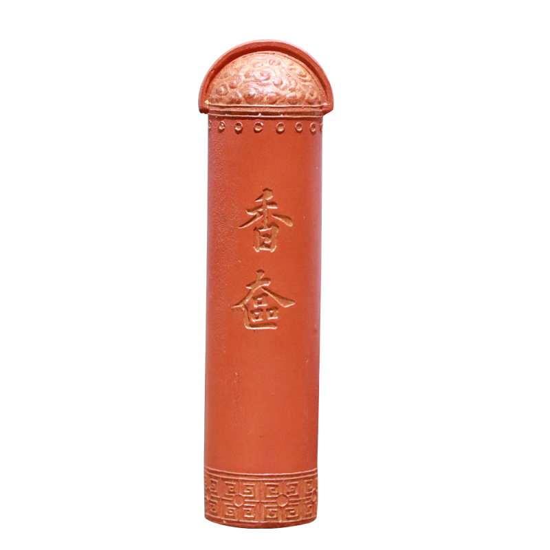 朱砂墨 香奁 徽州曹素功还原明版方于鲁墨块非遗徽墨收藏级老墨锭墨条高档大块古徽墨礼品文房四宝礼品礼物