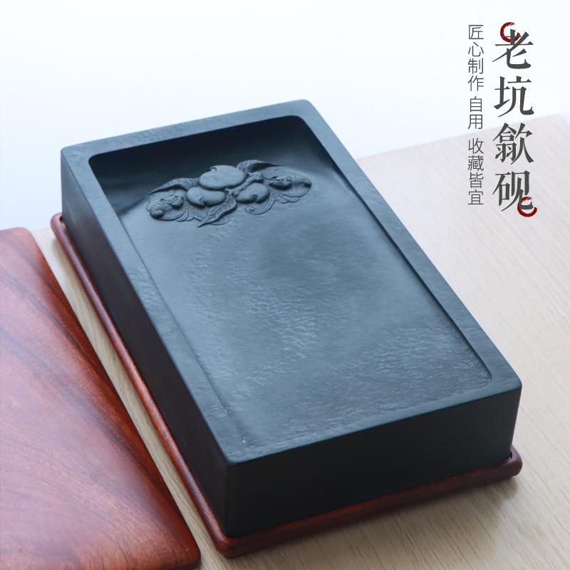 孤品一图一物收藏歙砚老坑龙尾砚洪福齐天龙鳞纹云母丰富文房四宝砚台原石水浪纹纹书法书画名砚砚台
