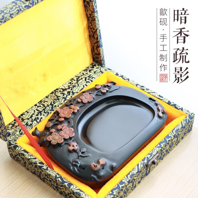 孤品一图一物非遗歙砚原石四大名砚梅花桩砚暗香疏影砚歙砚老坑原石砚台文房四宝书法书画礼品墨台墨池