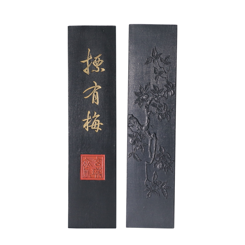 胡开文玄璞徽墨古法松烟