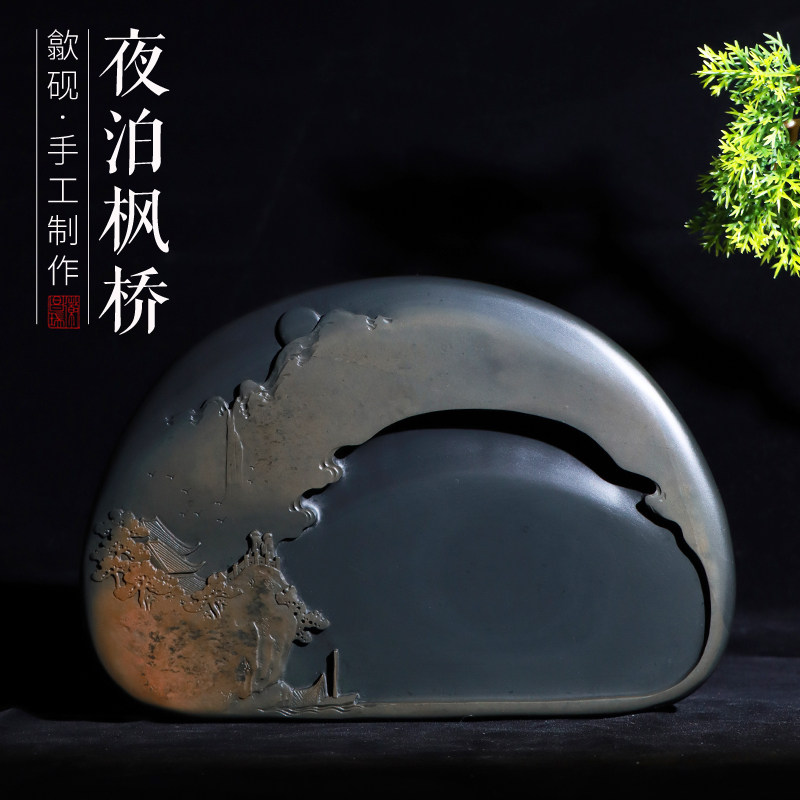 孤品一图一物非遗歙砚原石四大名砚金皮籽料夜泊枫桥老坑原石砚台文房四宝书法书画礼品墨台墨池