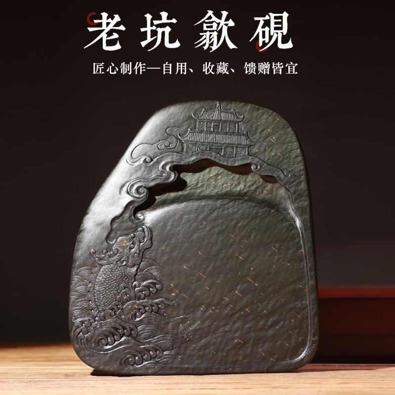 歙砚文房四宝毛笔研墨条