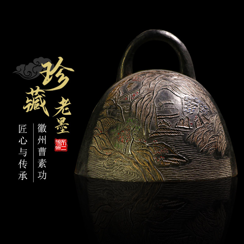 编钟古版山水墨收藏礼品文房四宝古人设计文化传承书法书画墨条