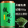 Новый чай Tieguanyin 2025 года выпуска, ароматный Аутентичный чай Anxi Tieguanyin, Ароматная орхидея, Консервированные 500 г чайных листьев Улун mini 4