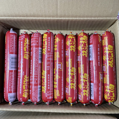 双汇福火腿肠130g/支整箱批发 炒菜饭蒸煮淀粉肉肠烧烤香肠商用