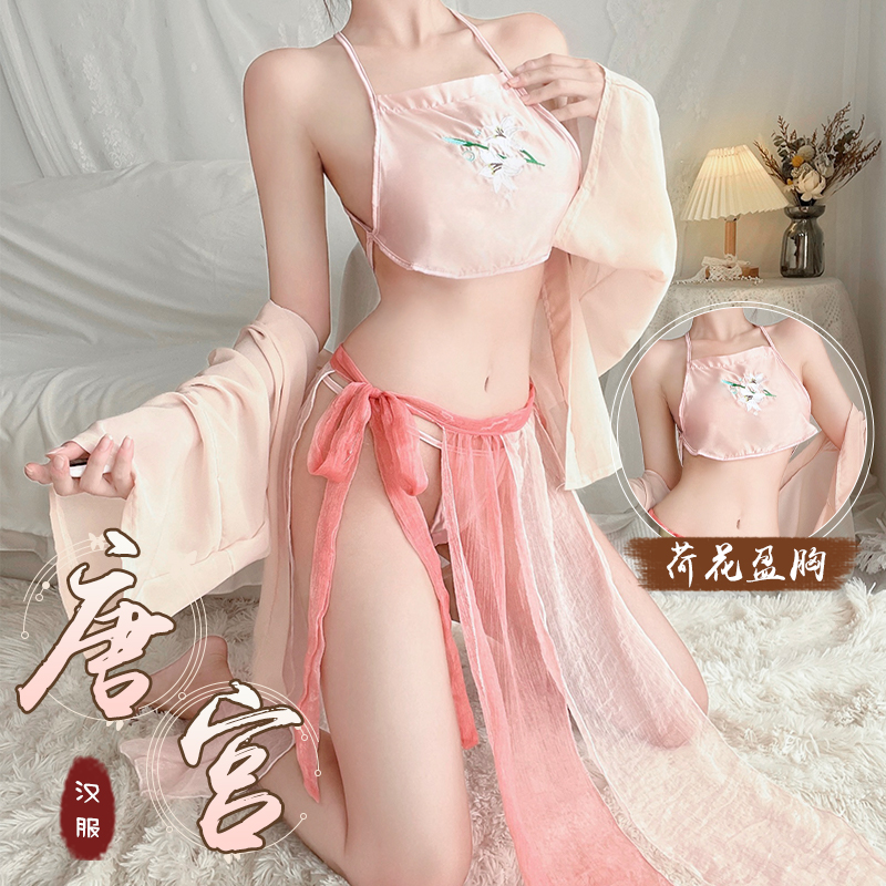 古代吊带裙汉服睡衣古装贵妃性感欲纯情调内衣女睡裙寝服情趣肚兜