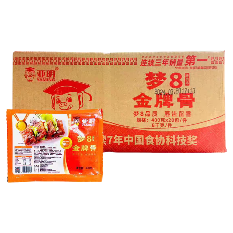 亚明梦8金牌骨400g 猪排骨肉排外酥里嫩香金排骨酒店特色油炸猪排