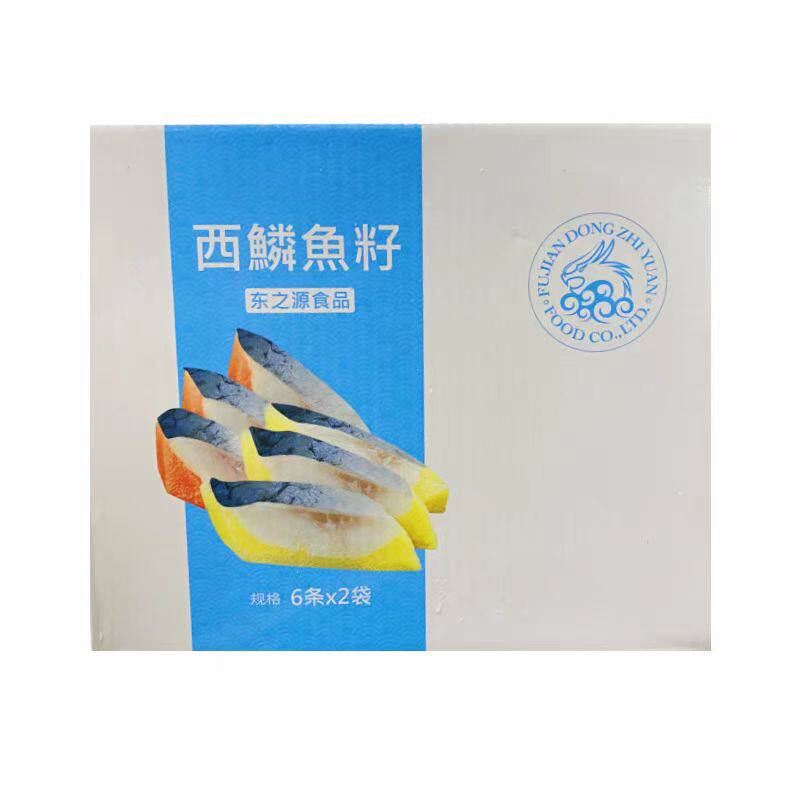 东之源西鳞鱼籽850g12条日料寿司调料即食刺身拼盘希鲮鱼籽餐饮