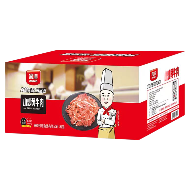 客道小炒黄牛肉预制菜原切牛肉片半成品冷冻调理餐饮整箱商用批发