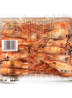 鹭王罗氏沼虾750g21-25大头虾熟冻大虾速冻鲜虾白灼红烧油爆包邮