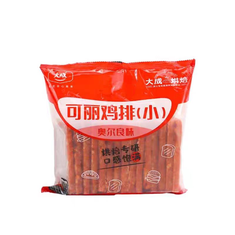 大成可丽鸡排奥尔良味汉堡鸡扒油炸半成品奥尔良合成鸡排15片包邮