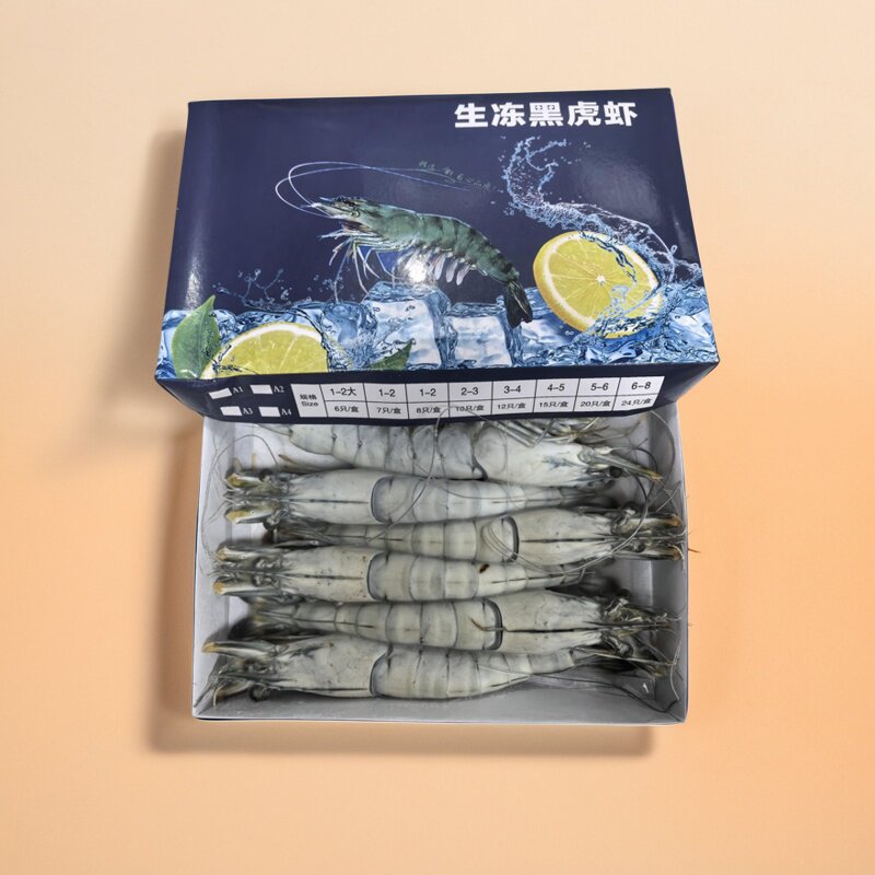 黑虎虾500g草虾青明虾6头大明虾海鲜烧烤海捕大老虎虾斑节虾包邮