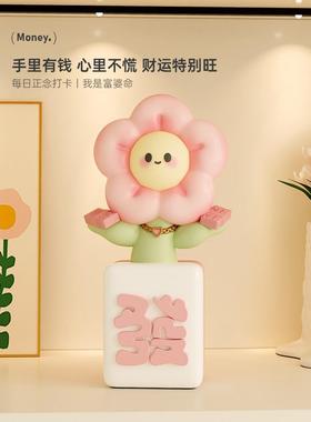 采购产品金钱花卉装饰品，吸引财富，前台开幕礼品，咖啡桌，桌面