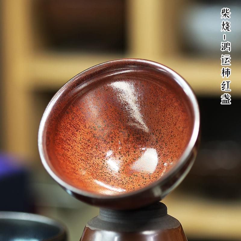 正宗建阳建盏龙窑柴烧主人茶杯手工大号陶瓷茶具原矿铁胎可养茶盏